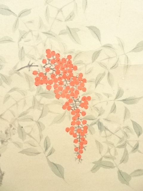 道具 ] - 道具 山吉頼奇筆 南天図 肉筆紙本掛軸（井波六華識箱